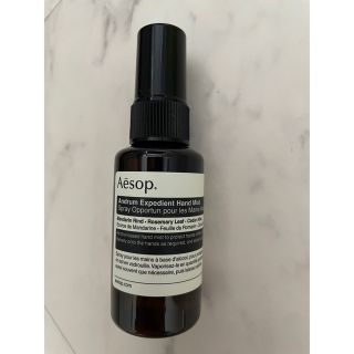 イソップ(Aesop)のイソップ　アンドラム　エクスペディエンド　ハンドミスト(その他)