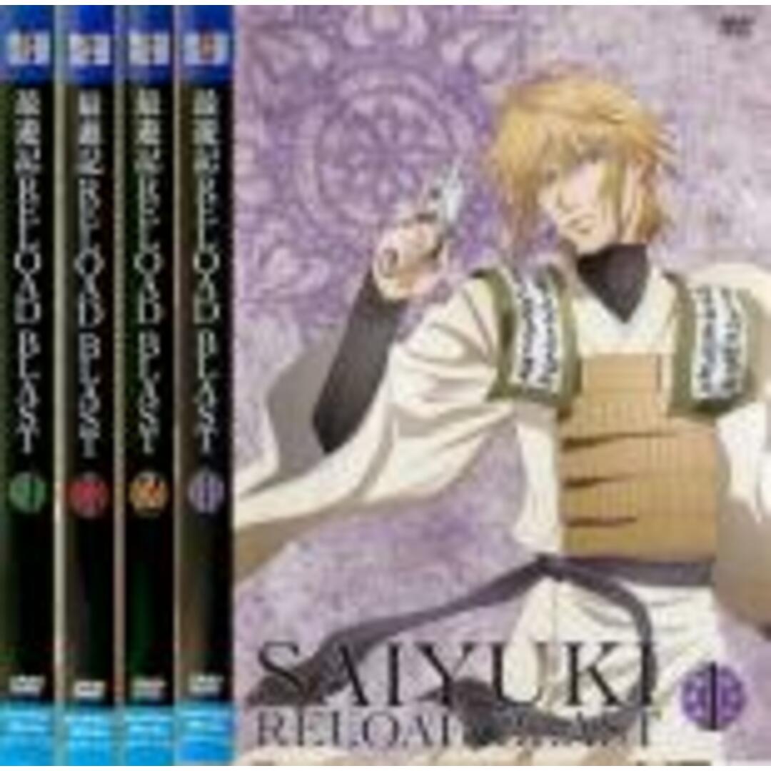 【セール価格】ゴールデンカムイ 4期 (19巻～25巻まで) 7枚【レンタル落ち