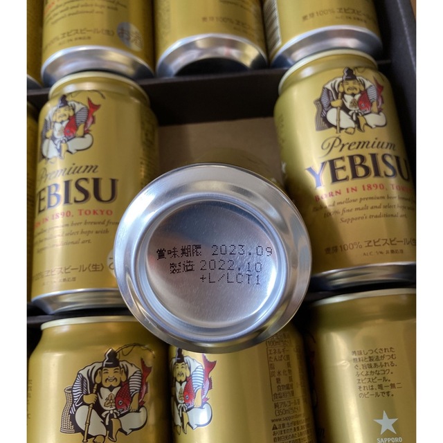 EVISU(エビス)のエビスビール　350ml 12本 食品/飲料/酒の酒(ビール)の商品写真