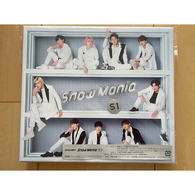 SnowMan アルバム SnowMania S1 初回B Blu-ray