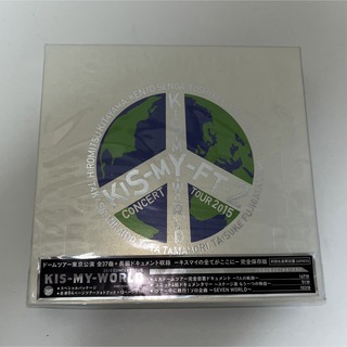 キスマイフットツー(Kis-My-Ft2)のCONCERT TOUR 2015 KIS-MY-WORLD 初回生産限定盤(アイドル)