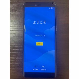 ラクテン(Rakuten)のRakuten Hand P710 SIMフリー　ジャンク品(スマートフォン本体)