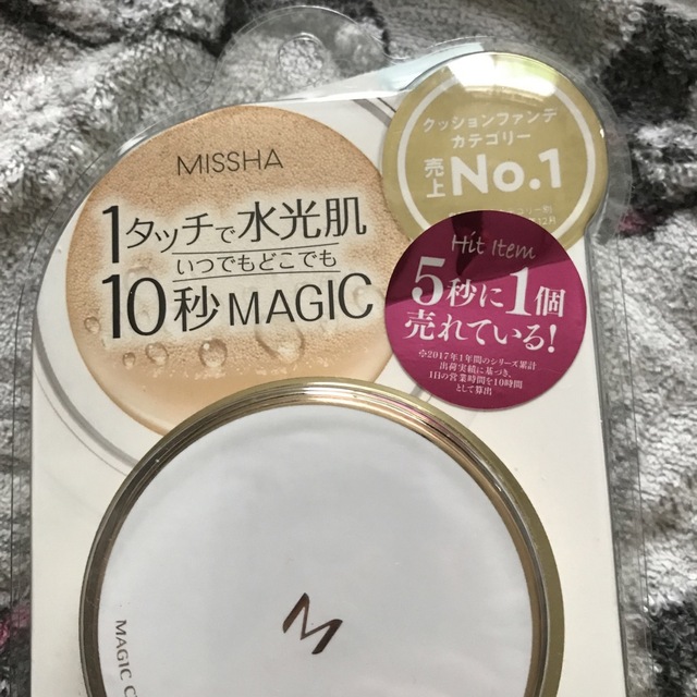 MISSHA(ミシャ)のMISSHA ミシャ マジッククッション モイスチャー No23 コスメ/美容のベースメイク/化粧品(ファンデーション)の商品写真