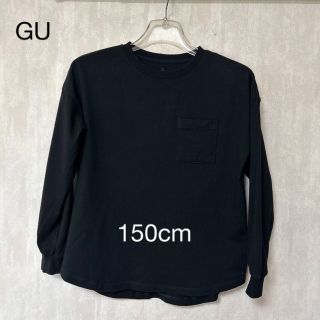 ジーユー(GU)のGU キッズ ロングTシャツ(Tシャツ/カットソー)