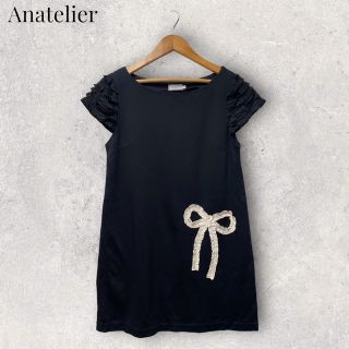 アナトリエ(anatelier)のAnatelier リボンワンピース ブラック アナトリエ(ひざ丈ワンピース)