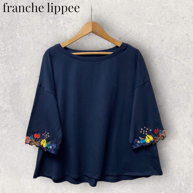 cherir la femme(シェリーラファム)のfranchelippee 刺繍トップス フランシュリッペ シェリーラファム レディースのトップス(カットソー(半袖/袖なし))の商品写真