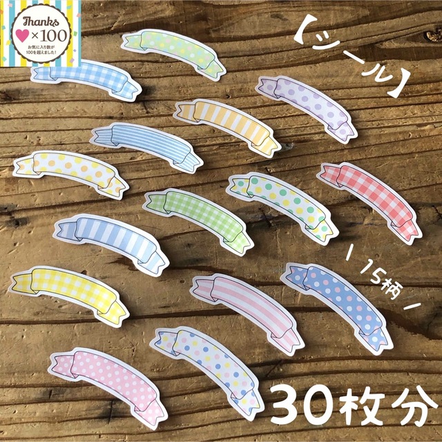 ナチュラ 《男児のお祝い》お宮参り 熨斗目 金茶色 正絹 | kinderpartys.at