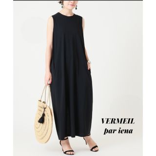 新品未使用 タグ付き  ワンピース veal mail par IENA