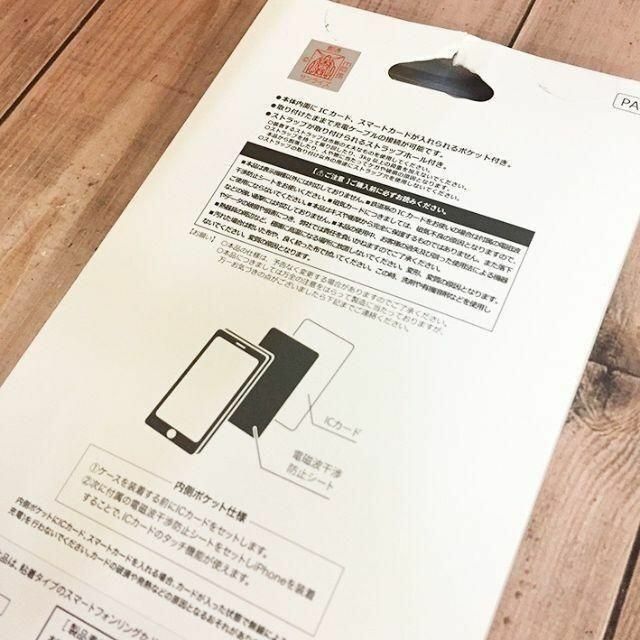 BANDAI(バンダイ)のドム iPhoneX/Xs 兼用 ハイブリッドガラスケース GD88D スマホ/家電/カメラのスマホアクセサリー(iPhoneケース)の商品写真