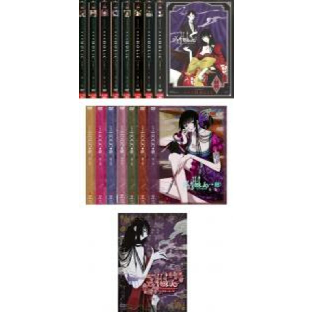 全巻セットDVD▼TVアニメーション xxxHOLiC(16枚セット)全8巻 + ◆継 全7巻 + 劇場版 真夏ノ夜ノ夢▽レンタル落ち