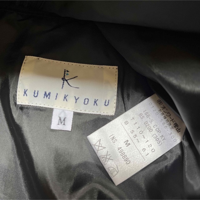 kumikyoku（組曲） - フォーマルワンピース 110〜120の通販 by yumi's ...