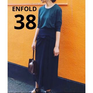 エンフォルド(ENFOLD)のエンフォルド　PEダブルクロス ドローストリング　スカート　ネイビー　38(ロングスカート)