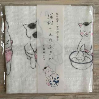 ナカガワマサシチショウテン(中川政七商店)の猫村さん商店×中川政七商店　猫村さんのふきん　かや織り　綿100% ねこネコ(収納/キッチン雑貨)