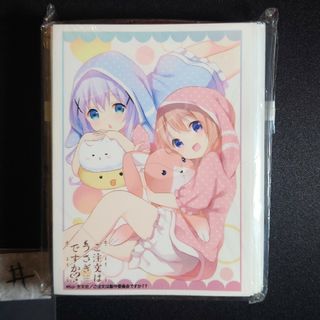 ブシロード(BUSHIROAD)の【ご注文はうさぎですか??】『ココア&チノ』スリーブ(カードサプライ/アクセサリ)