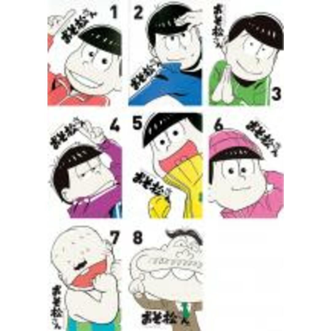 全巻セットDVD▼おそ松さん 第2期(8枚セット)第1話～第25話 最終▽レンタル落ち