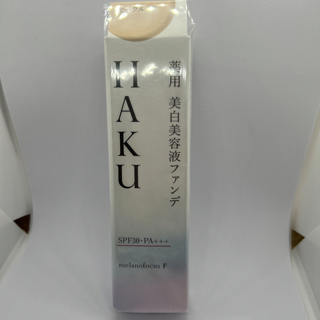 HAKU（SHISEIDO）(ハク)の資生堂　HAKU 薬用美白美容液ファンデーション　オークル20  コスメ/美容のベースメイク/化粧品(ファンデーション)の商品写真