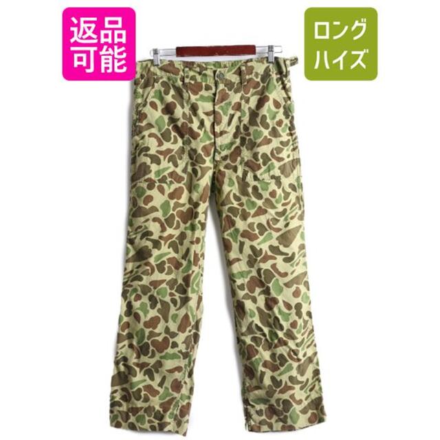 ニードルズ ニードルス tee 22 菅田将暉 BTS ナロー きいろ XS ニードルズ ニードルス tee 22 菅田将暉 BTS ナロー きいろ XS
