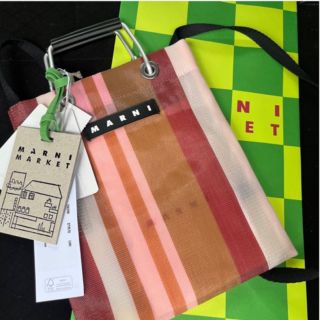 Marni - MARNI マルニ 新品 ストライプミニショルダーバッグ ...