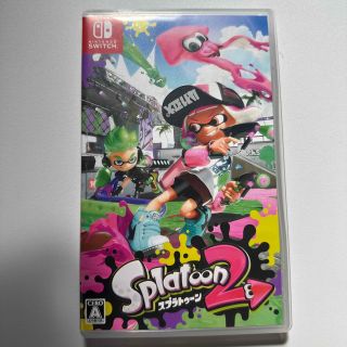 ニンテンドースイッチ(Nintendo Switch)のスプラトゥーン2(家庭用ゲームソフト)