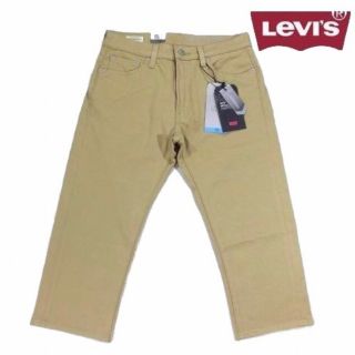 リーバイス(Levi's)の【Levi's／リーバイス】505 レギュラー クロップド cool素材 W30(その他)