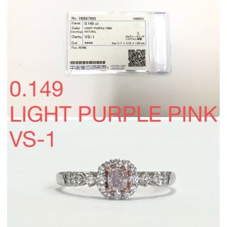 PT  0.149  LIGHT PURPLE PINK  VS-1  リング(リング(指輪))