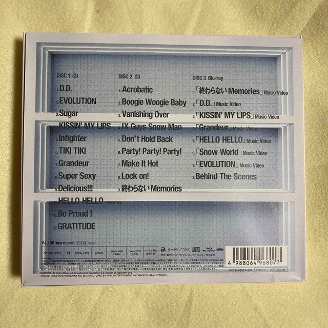 スノーマン1stアルバムSnow Mania S1 初回盤A Blu-ray www