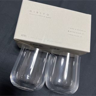 HIBITO WATER GLASS(食器)