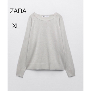 ザラ(ZARA)のZARA メタリック　セーター　XL(ニット/セーター)