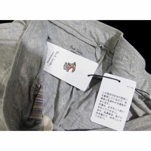 Paul Smith - 【ポールスミス/Paul Smith】ロングパンツ・XLサイズ