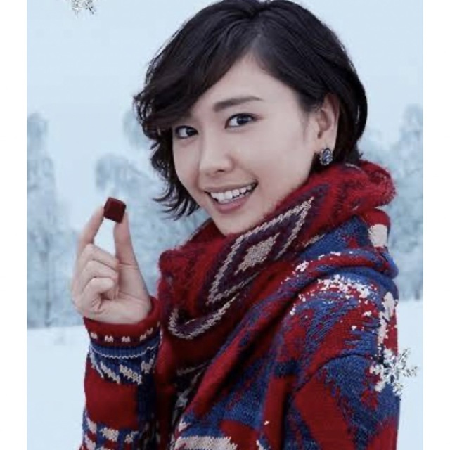 新垣結衣 ラルフローレン カウチン ニットカーディガン フェアアイルナバホ 雪柄