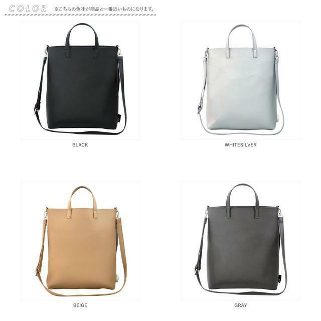 ROOTOTE ルートート LT.A4.レザレット-A 9