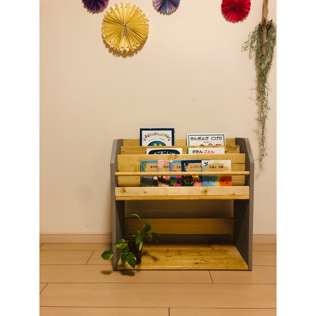 絵本棚 ブックシェルフ ハンドメイド