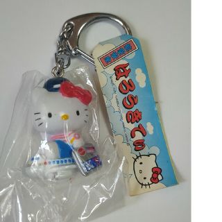 ハローキティ(ハローキティ)のキティ 航空安全 飛行機 スチュワーデス キーホルダー 2001(キャラクターグッズ)