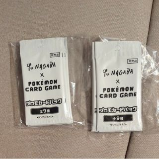 ポケモン コラボ カードの通販 49点 | ポケモンのエンタメ/ホビーを