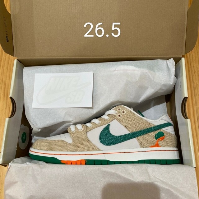 Jarritos × Nike SB Dunk Low