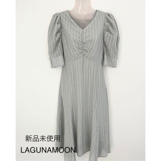 ラグナムーン(LagunaMoon)の未使用♦LAGUNAMOON レーステキスタイルヘムワンピース(ロングワンピース/マキシワンピース)