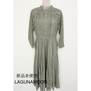 ラグナムーン(LagunaMoon)の未使用♦LAGUNAMOON レースフレアーワンピース(ロングワンピース/マキシワンピース)