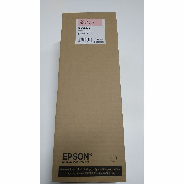 EPSON EPSON大判プリンター用 純正インクの通販 by タロコジ3のガラクタ!?屋｜エプソンならラクマ