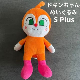 アンパンマン(アンパンマン)のアンパンマン ふわりんスマイルぬいぐるみ S Plus ドキンちゃん(ぬいぐるみ)