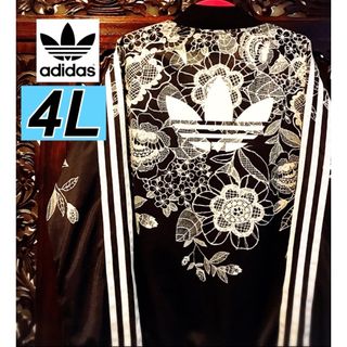 アディダス(adidas)のアディダス ファーム 希少 モノトーン 花柄 ジャージ ブルゾン パーカー(ブルゾン)