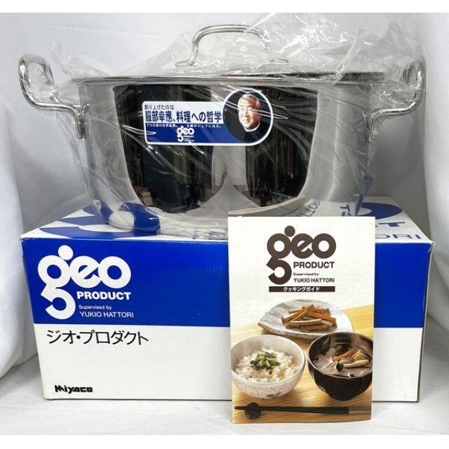 未使用品 ジオプロダクト GEO-28Ｔ 両手鍋 28cm IH対応の通販 by