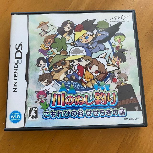 任天堂(ニンテンドウ)の川のぬし釣り こもれびの谷せせらぎの詩 エンタメ/ホビーのゲームソフト/ゲーム機本体(携帯用ゲームソフト)の商品写真