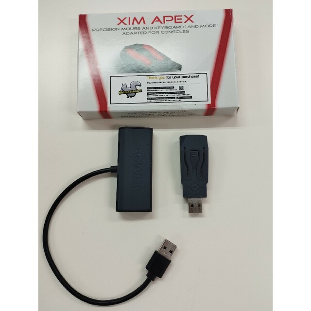 XIM APEX　コンバーター