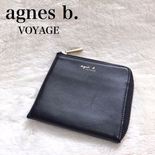 agnes b. - 美品 アニエスベー L字 ミニウォレット 財布 レザー