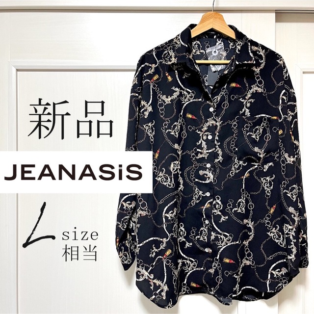 JEANASIS(ジーナシス)の【送料込】新品・タグ付き　JEANASIS 総柄・アソート柄シャツ　L レディースのトップス(シャツ/ブラウス(長袖/七分))の商品写真