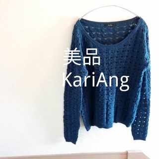 カリアング(kariang)の美品 KariAng コットンニット カットソー 青 ブルー レース 刺繍 M(カットソー(長袖/七分))