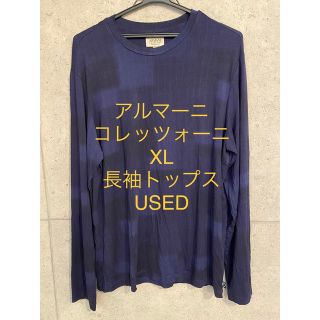 アルマーニ コレツィオーニ(ARMANI COLLEZIONI)のアルマーニ コレッツォーニ  men's長袖トップス　USED(シャツ)