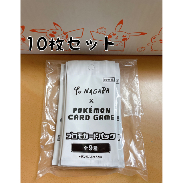 早期予約・新じゃが ブイズ プロモパック10枚 - 通販 - mateinbox.com.br