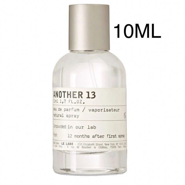 (期間限定)ルラボアナザー13 another 13 lelabo 10ml | フリマアプリ ラクマ (期間限定)ルラボアナザー13 another 13 lelabo 10ml | フリマアプリ ラクマ