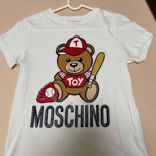 美品！！　モスキーノ　　シャツジャケット